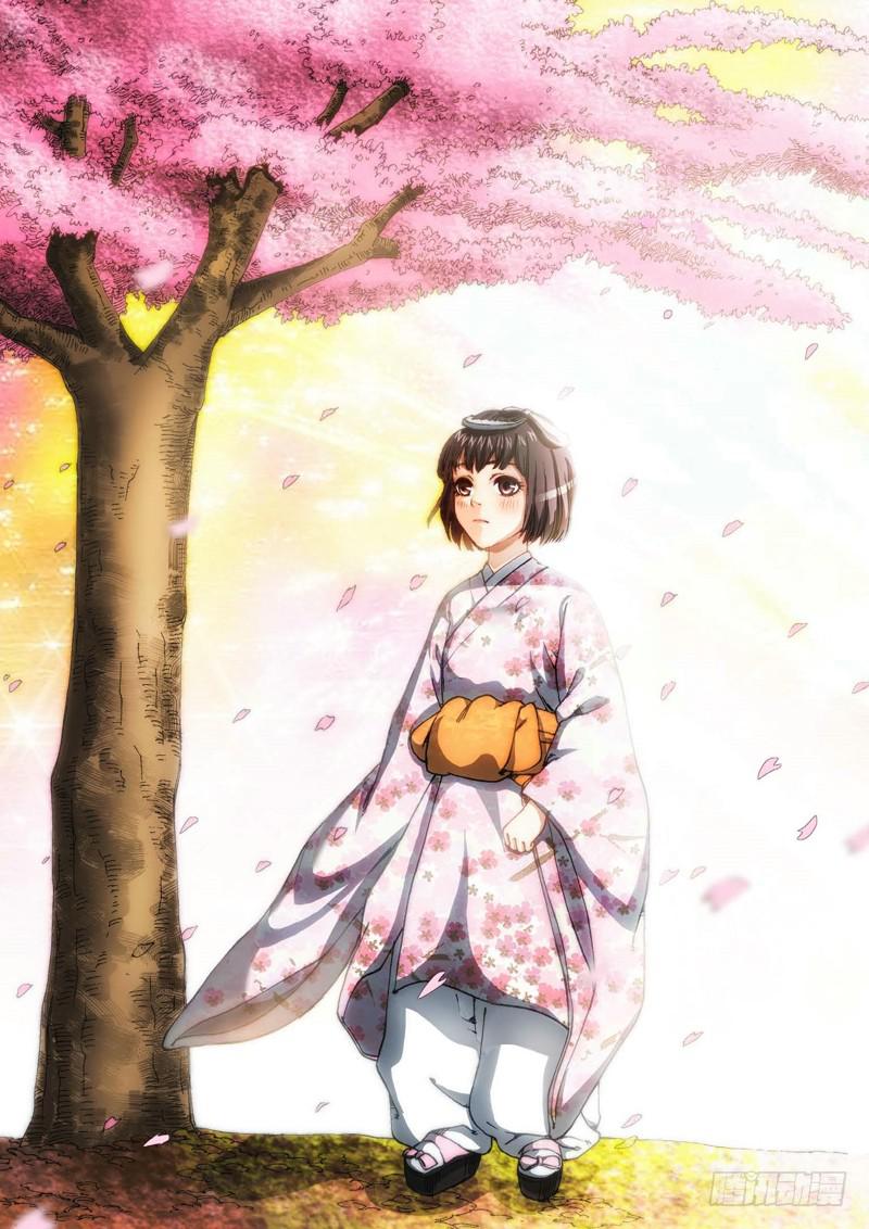 104.大事件序幕 斋王（05）-第106话