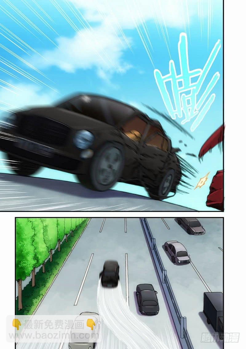 110.大事件 启示录（02）-第112话