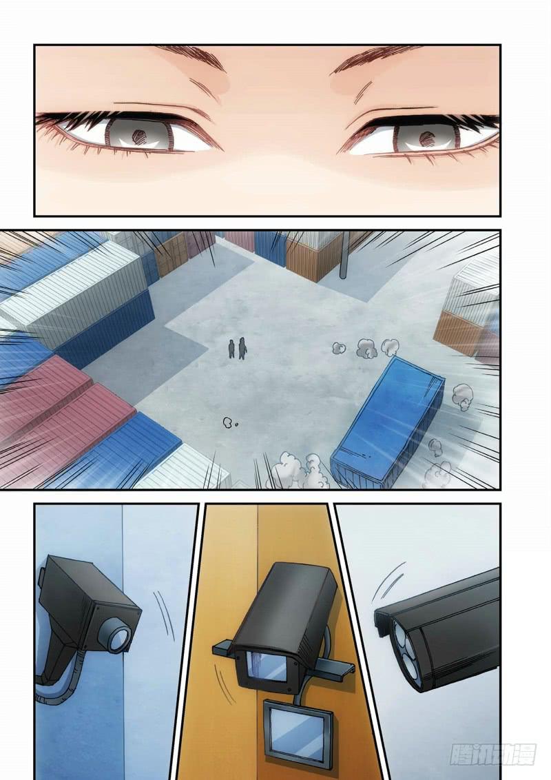 112.大事件 启示录（04）-第114话