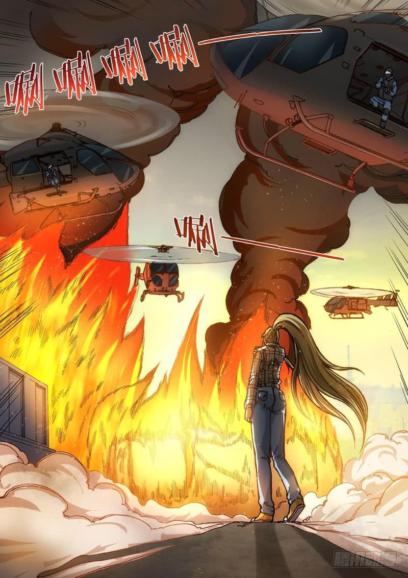 114.大事件 启示录（06）-第116话