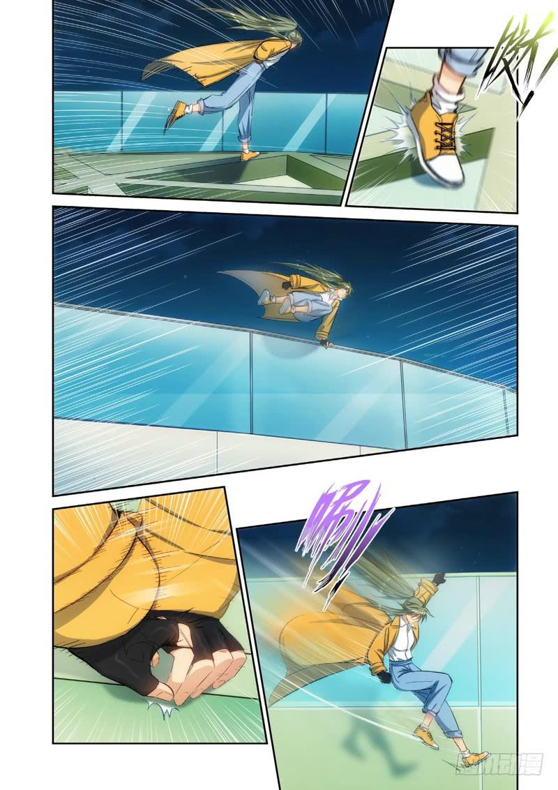 122.大事件 启示录（14）-第124话