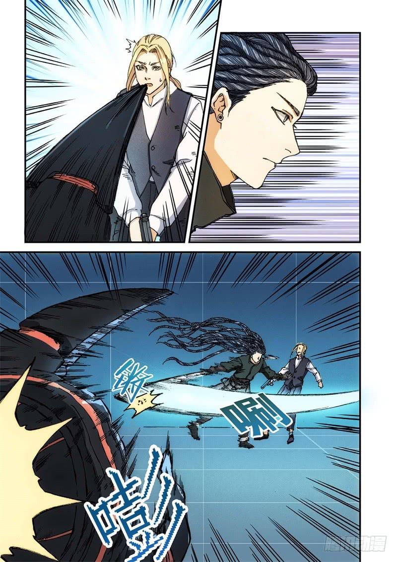 138.大事件 启示录（30）-第140话