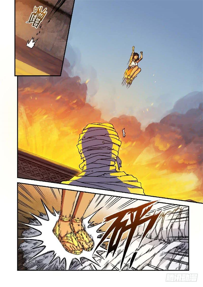 148.原点（01）-第150话