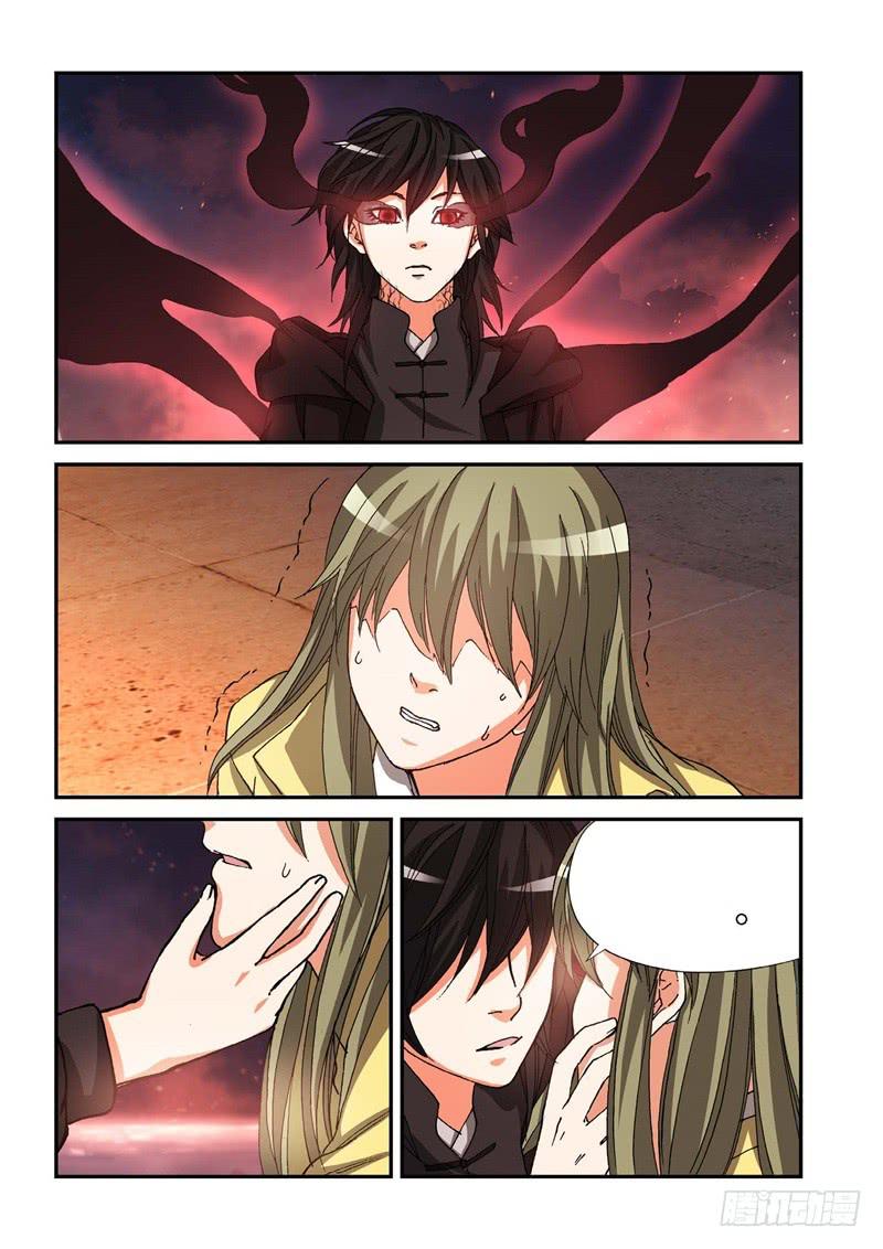 178.原点（31）-第180话