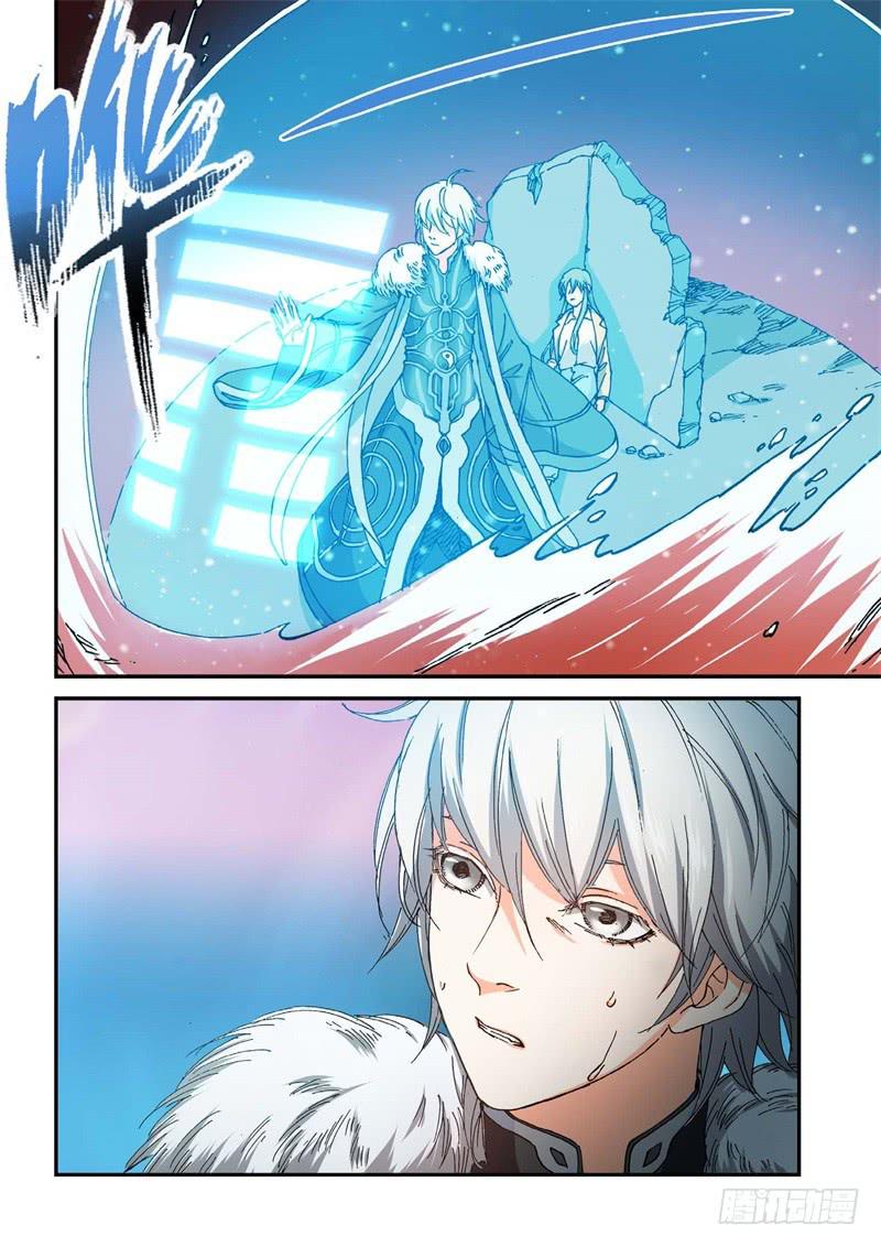 182.原点（35）-第184话