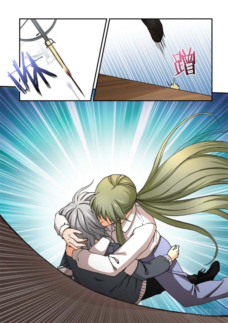 220.征兆（06）-第222话