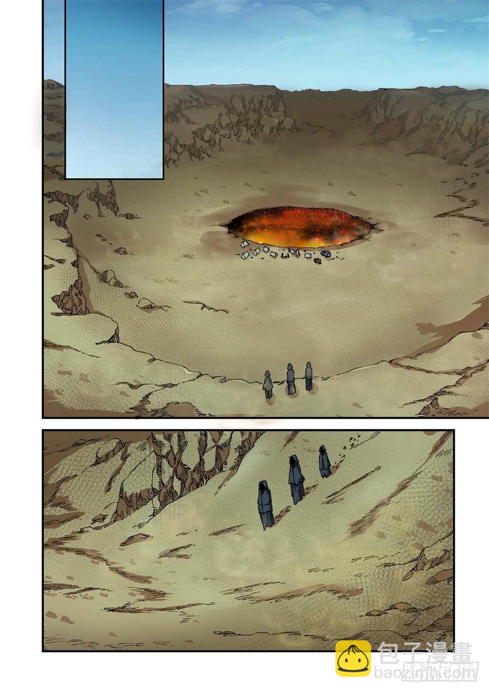 234.征兆（20）-第236话