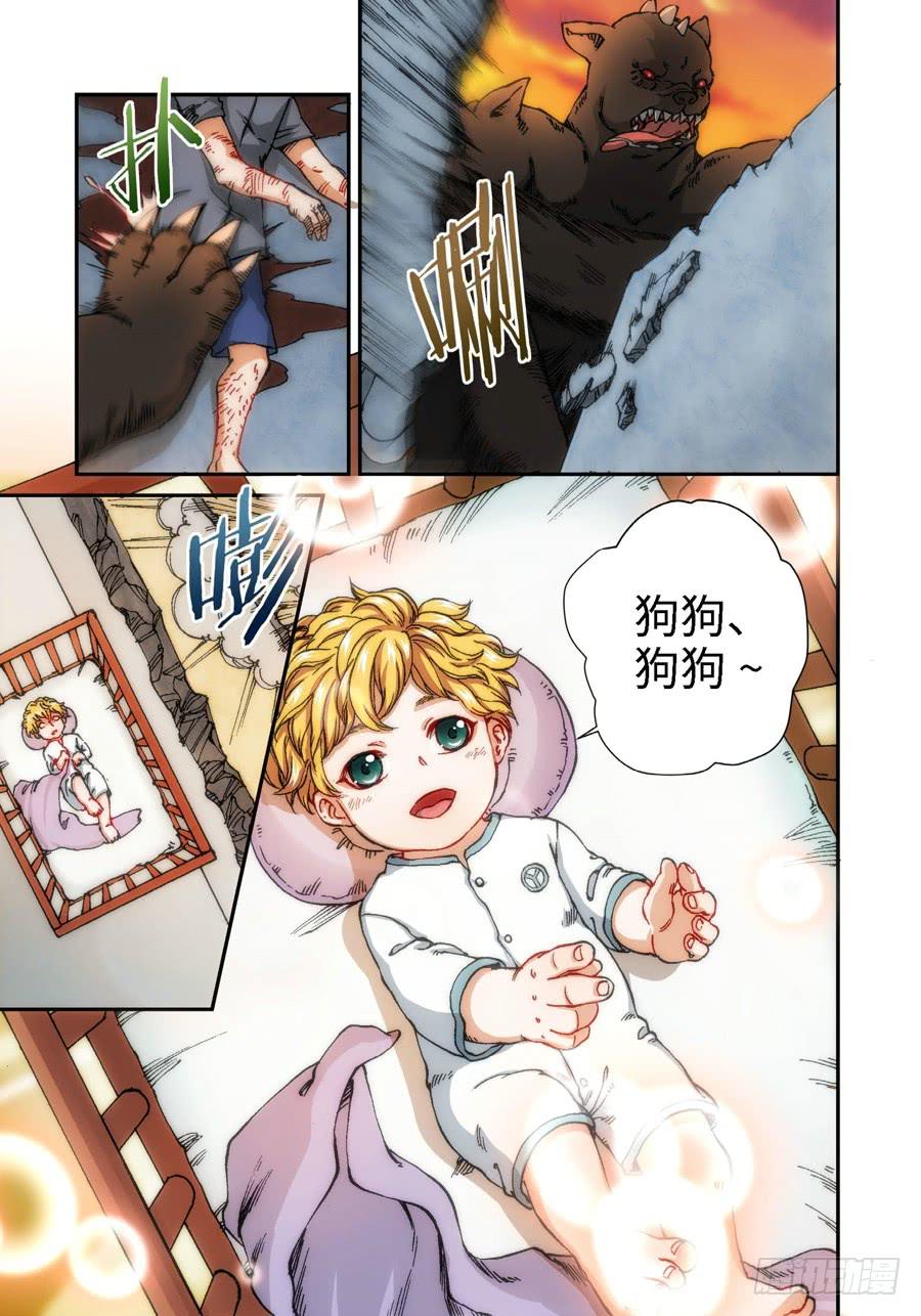 58.种（01）-第60话