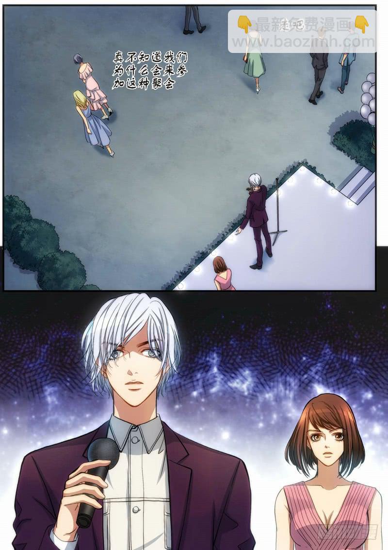 74.明日之星（07）-第76话