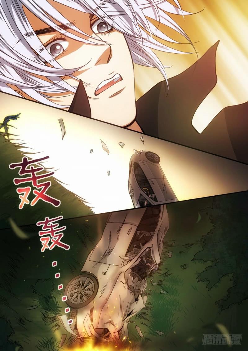 78.明日之星（11）-第80话