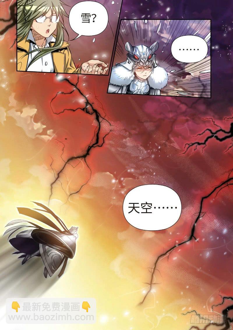 90.猫来了（10）-第92话