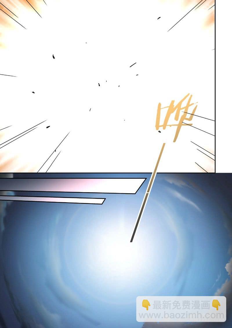 90.猫来了（10）-第92话