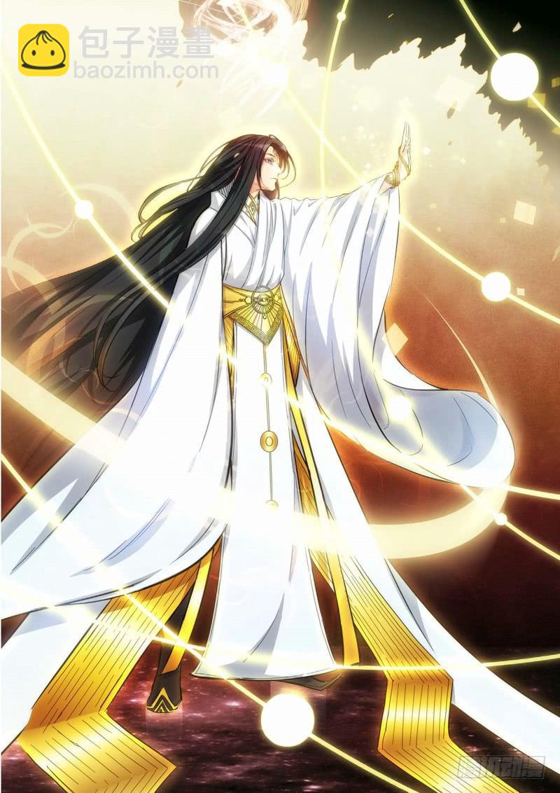 94.大事件 前奏（03）-第96话