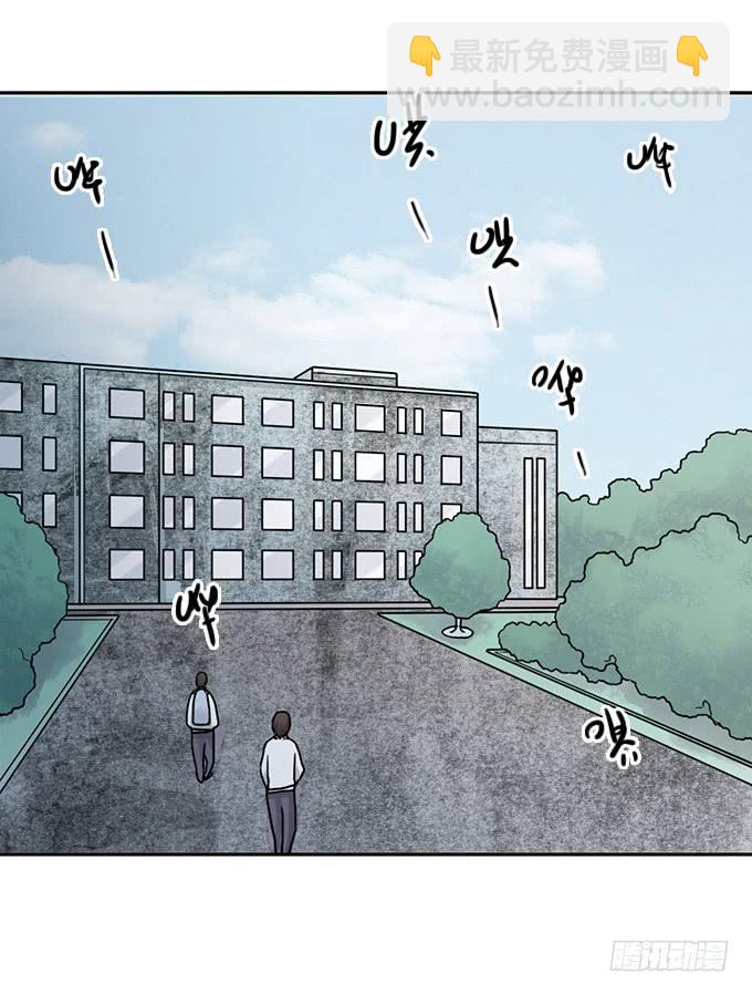 头脑（一）(1/3)-第114话