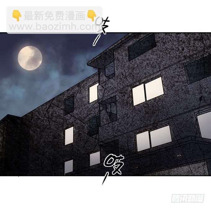 头脑（一）(1/3)-第114话