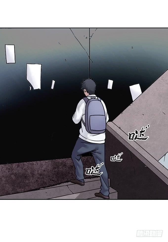 头脑（一）(1/3)-第114话