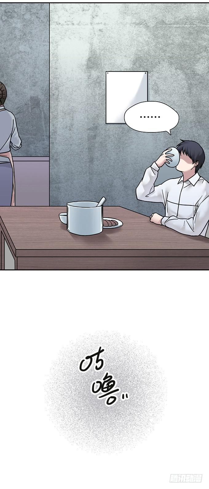 头脑（一）(1/3)-第114话