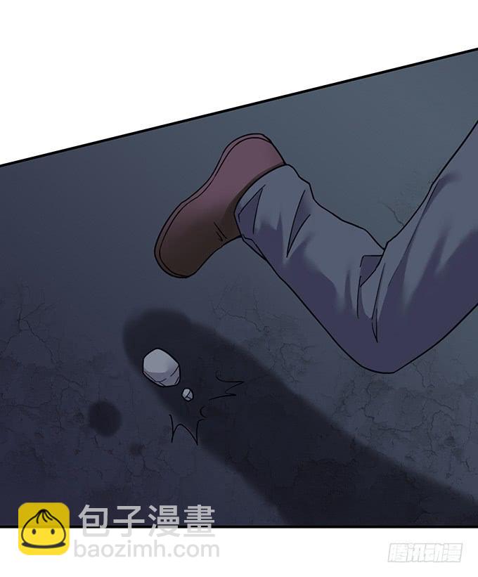 头脑（三）-第116话