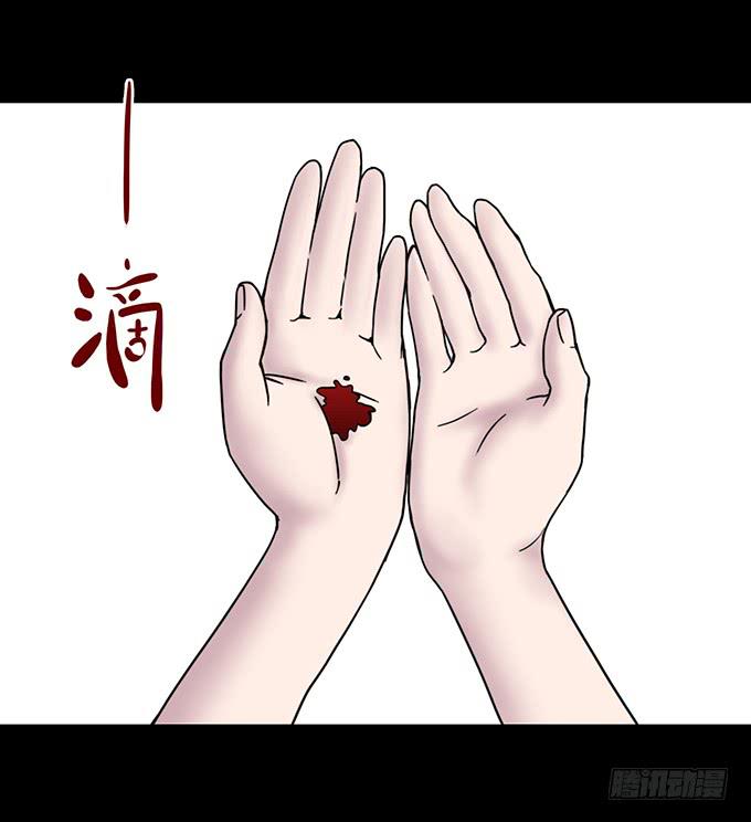 头脑（五/完）-第118话