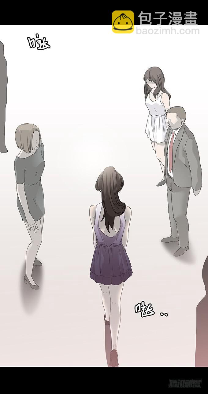 老同学（一）-第128话