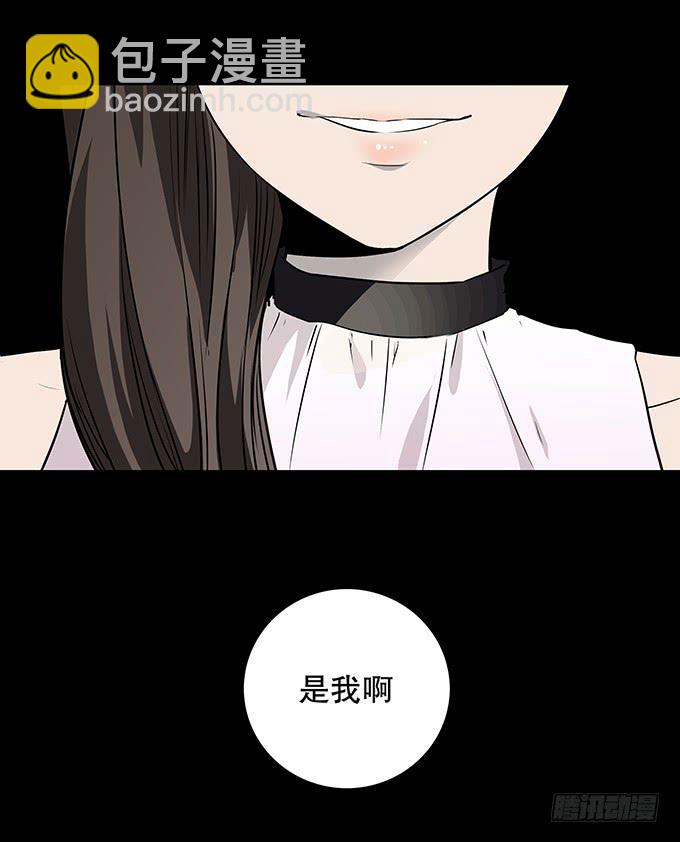 老同学（一）-第128话