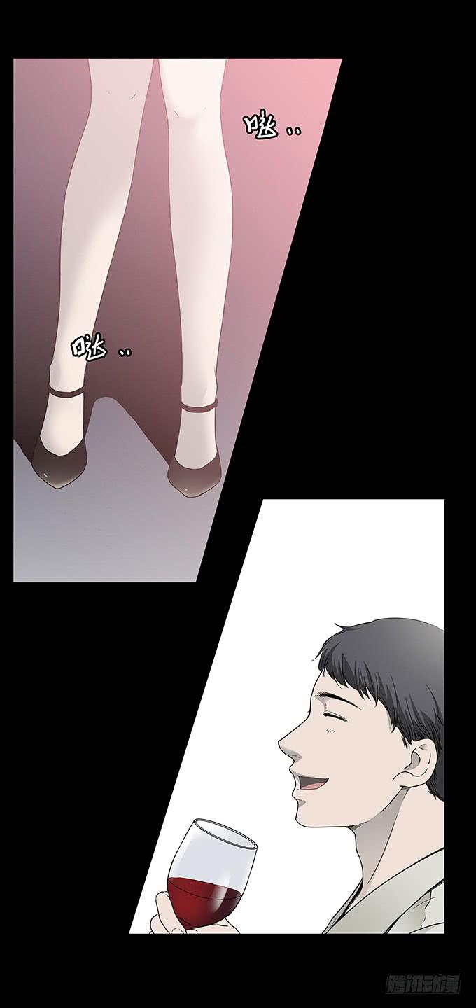 老同学（一）-第128话