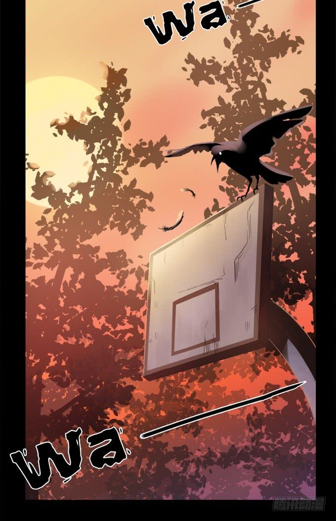 寂静游戏（一）-第14话