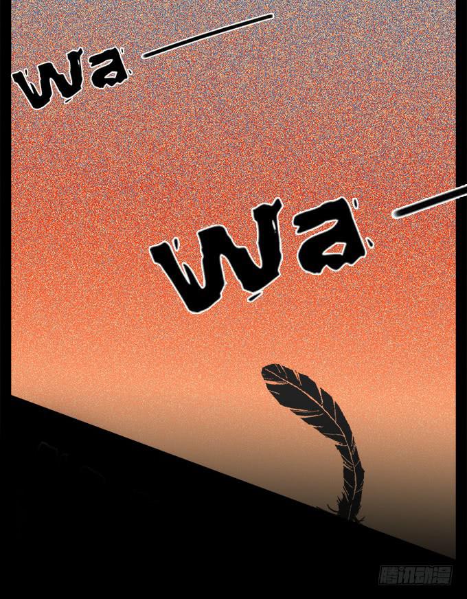 寂静游戏（一）-第14话