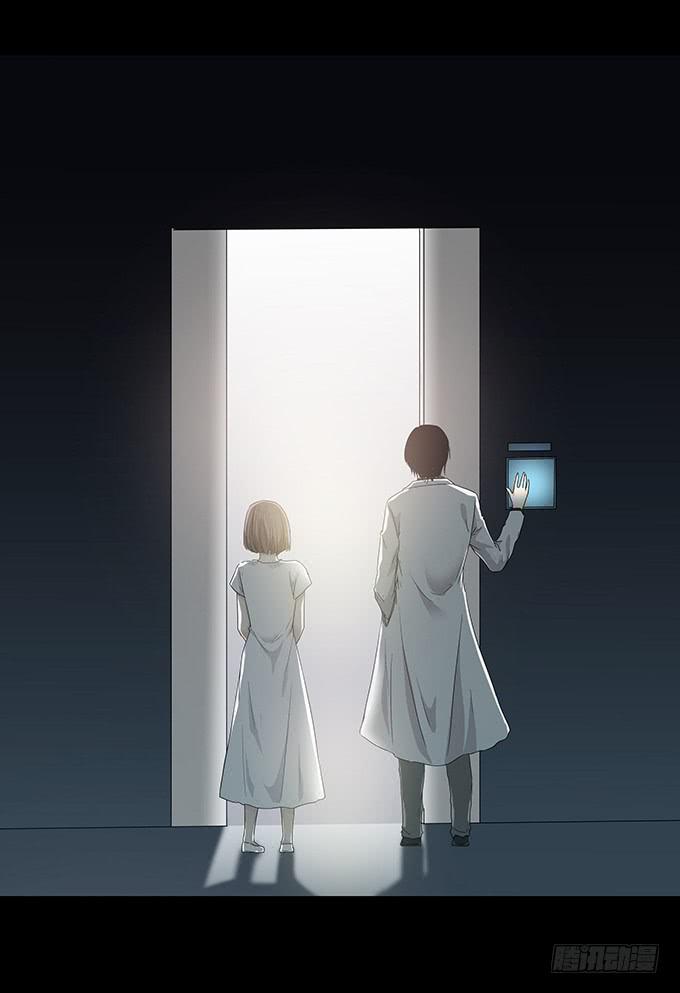 记忆（二）(1/2)-第132话