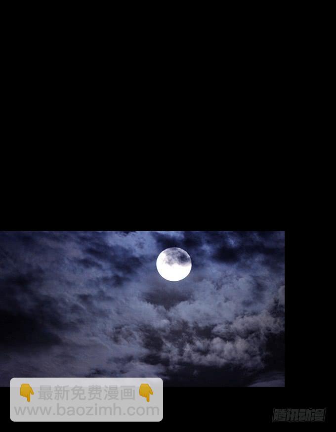 记忆（二）(1/2)-第132话