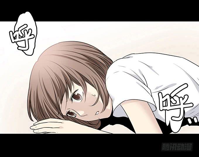 记忆（二）(1/2)-第132话