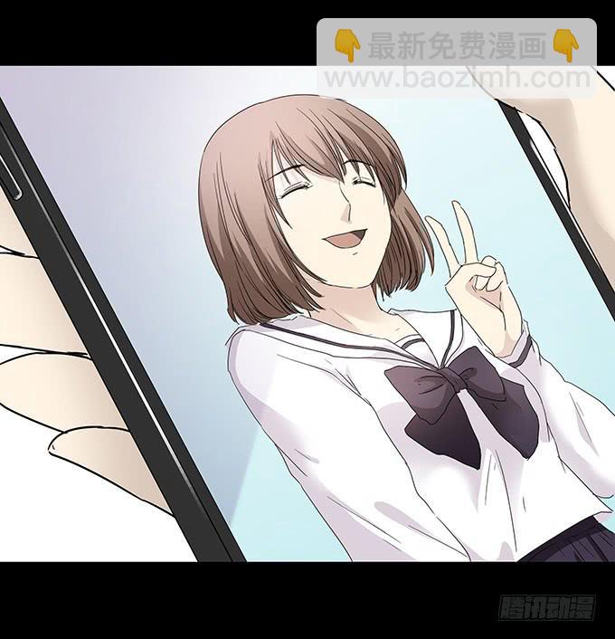 记忆（二）(1/2)-第132话