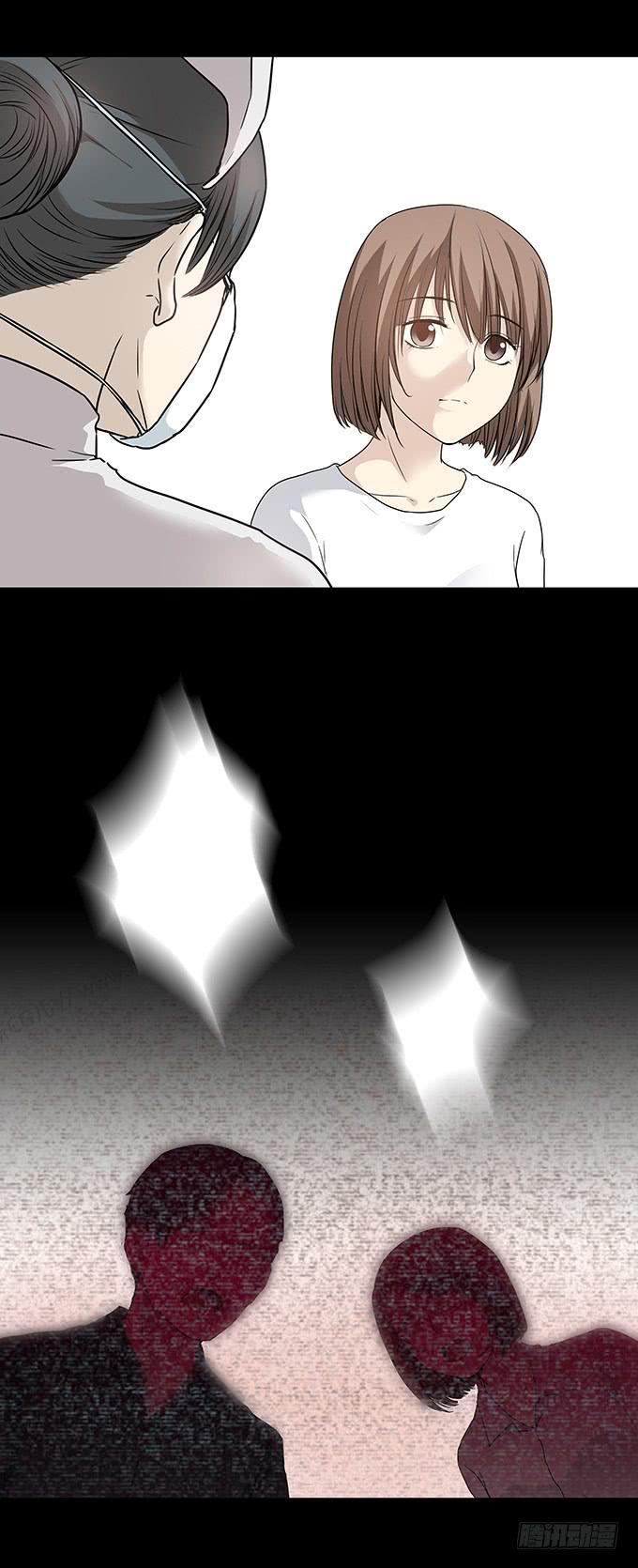 记忆（二）(1/2)-第132话