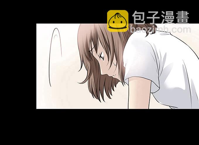 记忆（二）(1/2)-第132话