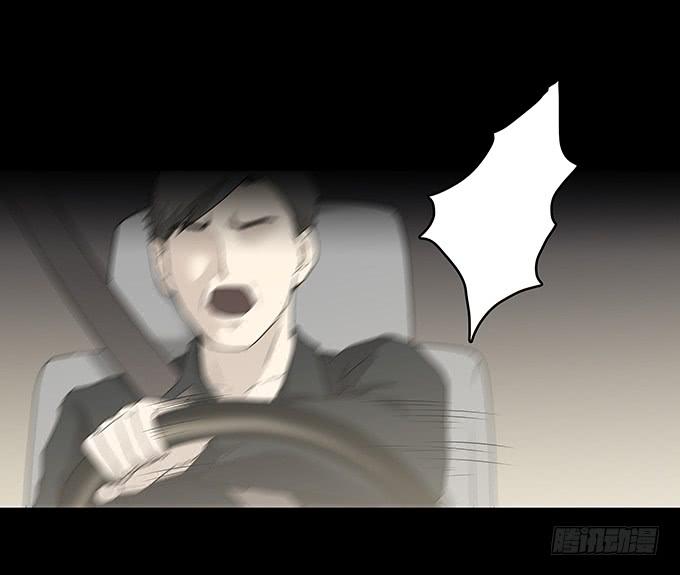 记忆（二）(1/2)-第132话