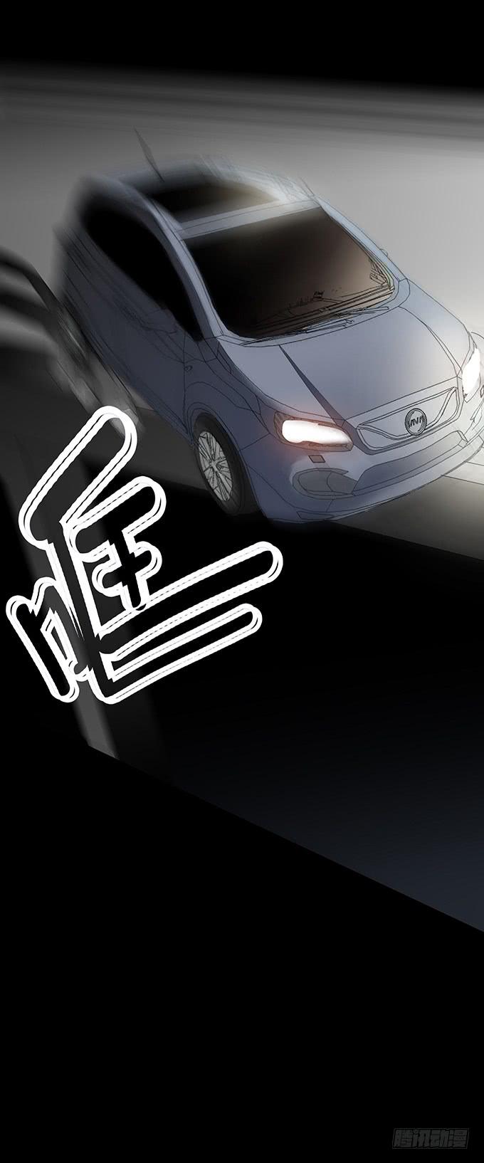 记忆（二）(1/2)-第132话