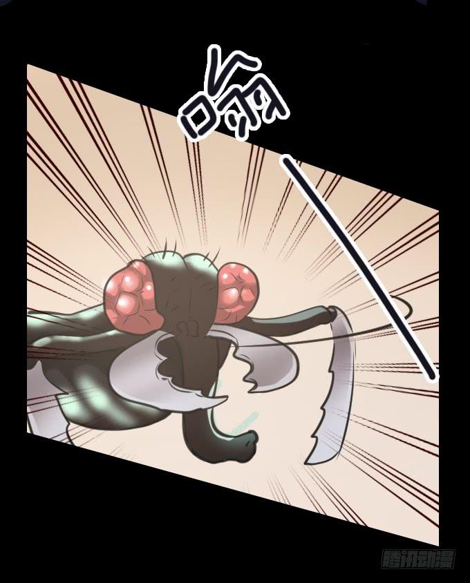 热力无限（完结）-第18话