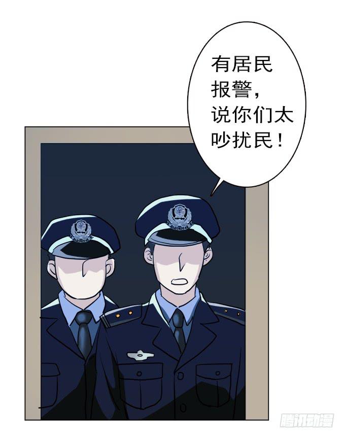 驱魔猎人（二）-第20话