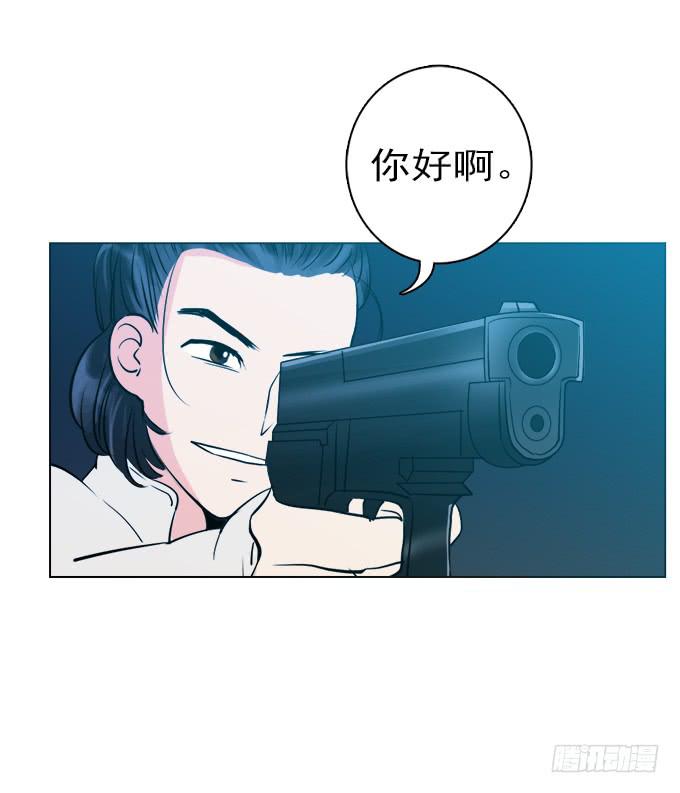 驱魔猎人（二）-第20话