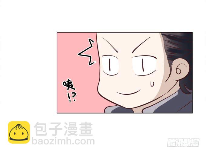 驱魔猎人（二）-第20话