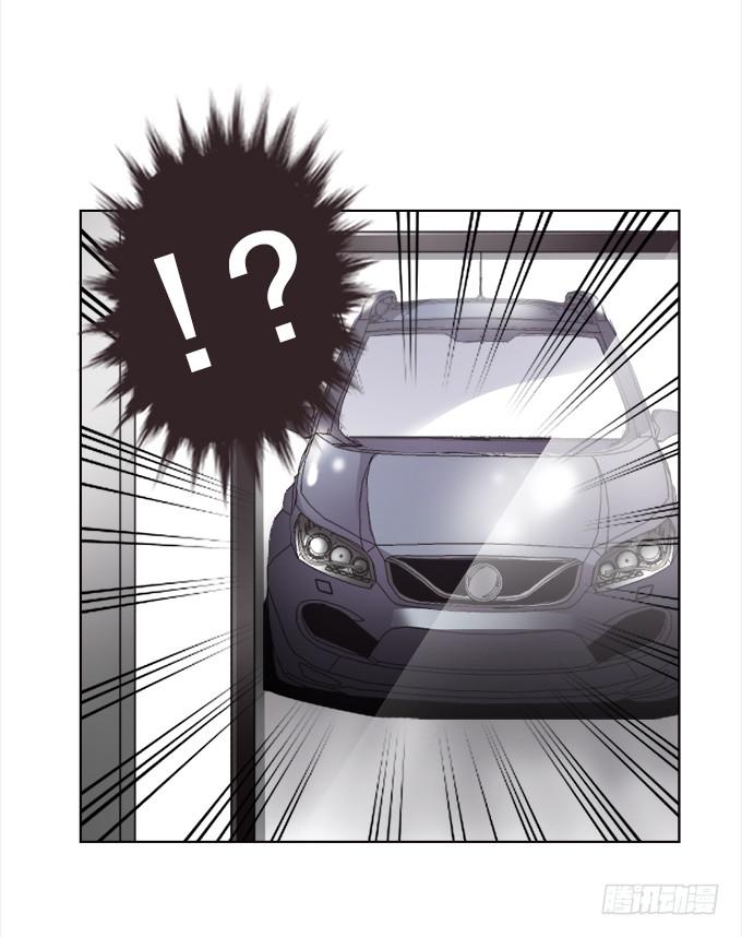 驱魔猎人（四）(1/2)-第22话