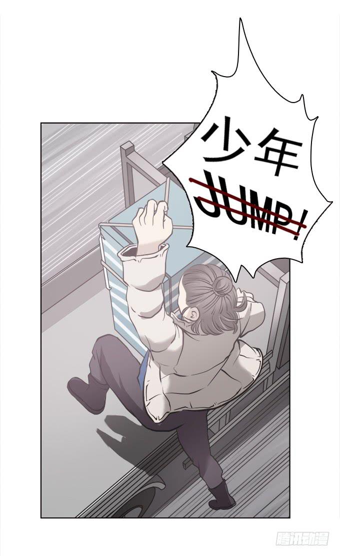 驱魔猎人（四）(1/2)-第22话