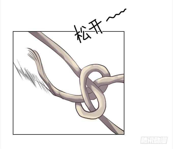 驱魔猎人（四）(1/2)-第22话