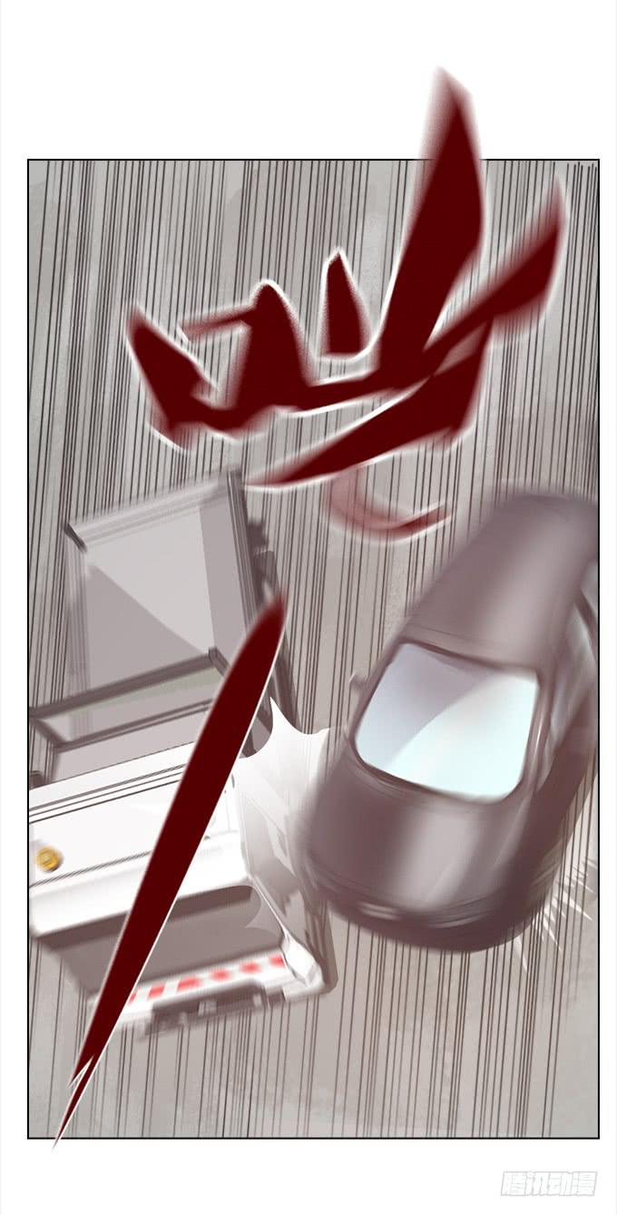 驱魔猎人（四）(1/2)-第22话