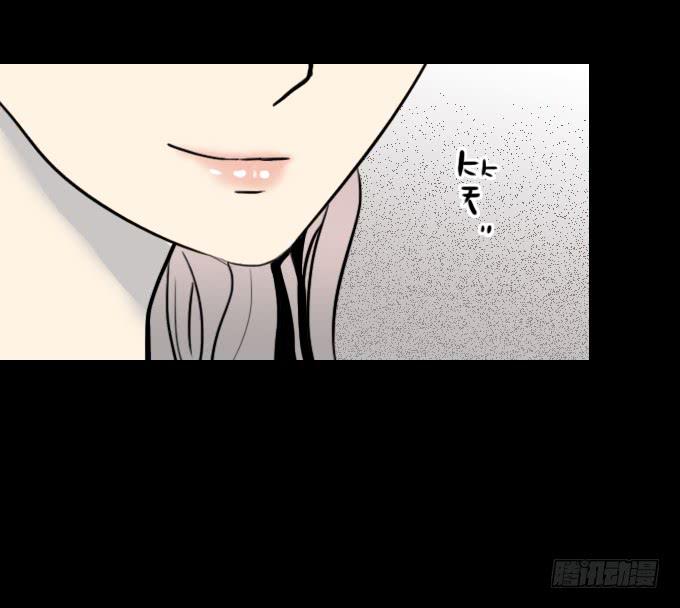 魔鬼（三）-第26话