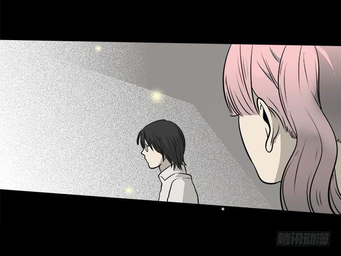 魔鬼（三）-第26话