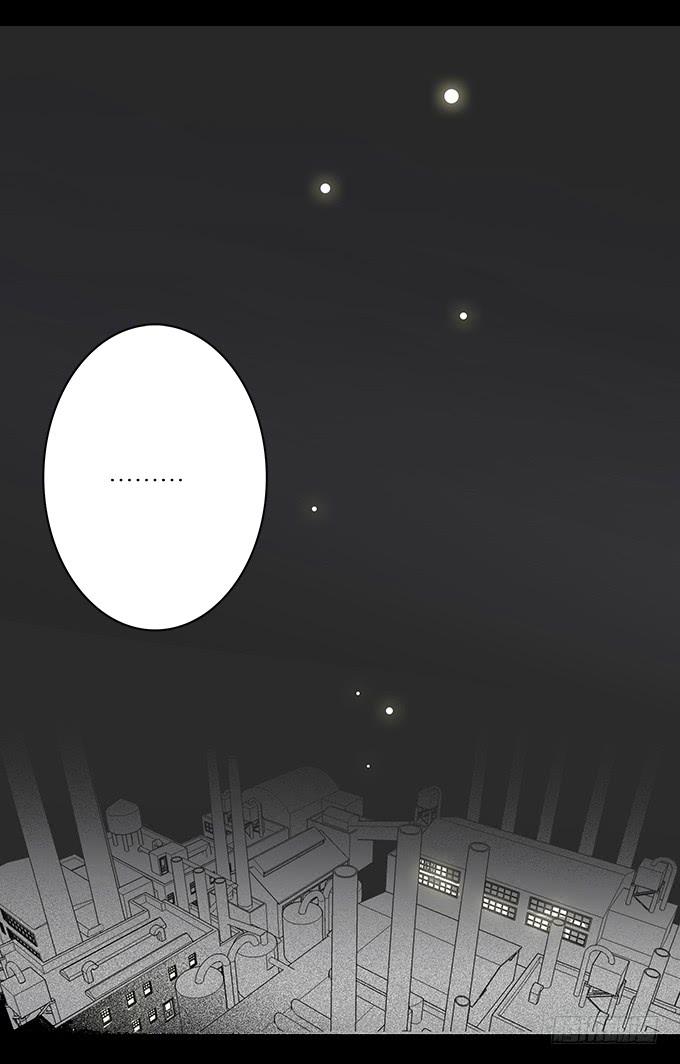 魔鬼（九）-第32话