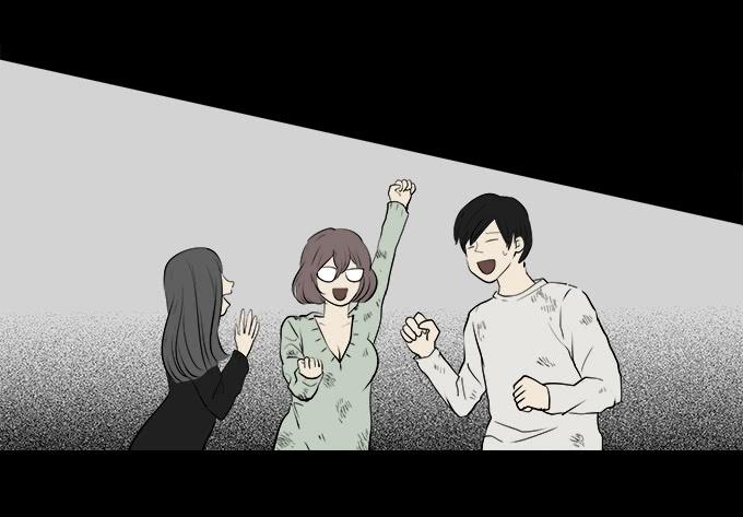 魔鬼（九）-第32话