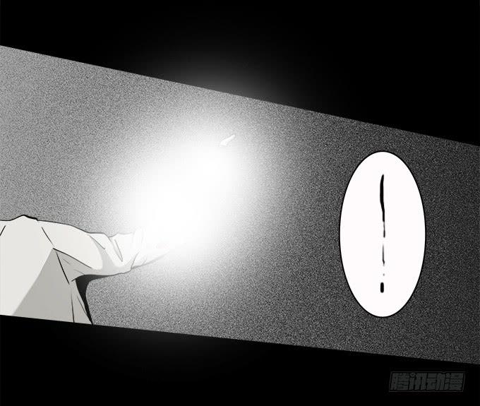 魔鬼（九）-第32话