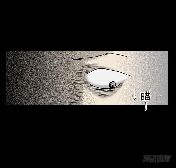 二次死亡（三）-第38话